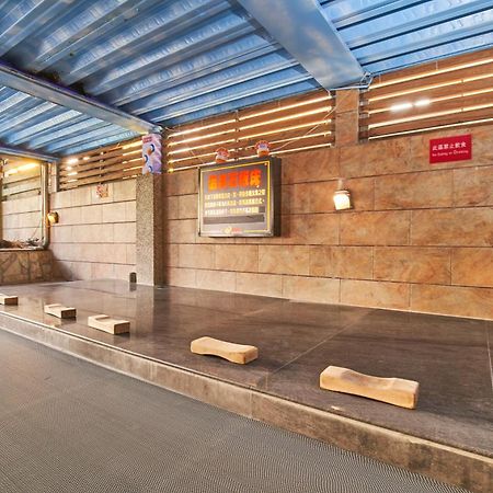 Art Spa Hotel Yilan Exterior photo