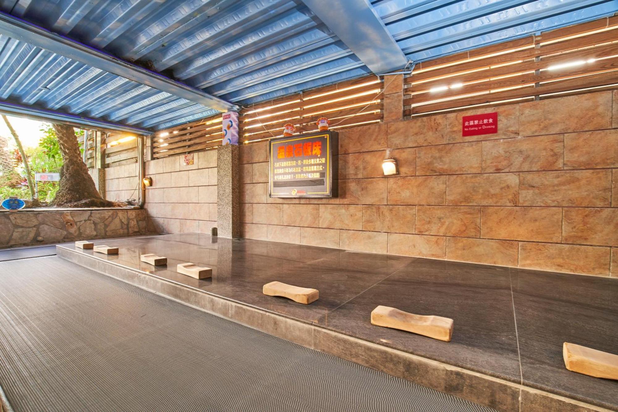 Art Spa Hotel Yilan Exterior photo